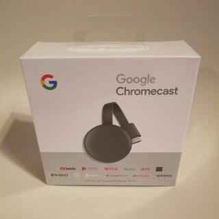 chromecast 第3世代(その他)