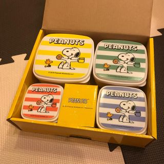 スヌーピー(SNOOPY)のSNOOPY タッパー　4サイズ　新品未使用(容器)