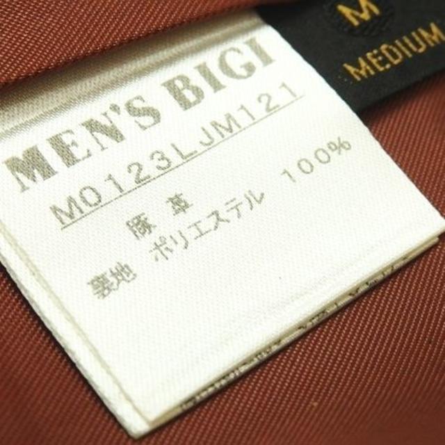 MEN'S BIGI(メンズビギ)のMen's BIGI/メンズビギ　ピッグスキンレザージャケット メンズのジャケット/アウター(レザージャケット)の商品写真