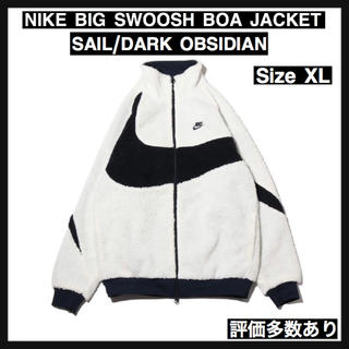 ナイキ(NIKE)の【XL】Nike BIG SWOOSH BOA JACKET(ブルゾン)