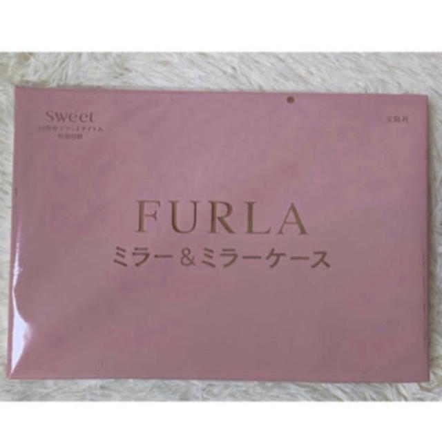 Furla(フルラ)の個数限定✩.*˚380円！ sweet 付録 FURLA ミラー ＆ミラーケース レディースのファッション小物(ミラー)の商品写真