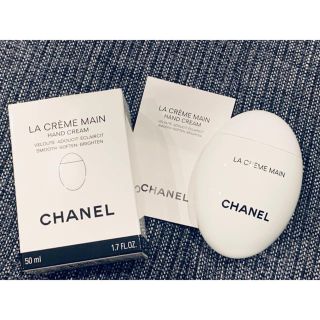 シャネル(CHANEL)のCHANEL ハンドクリーム(ハンドクリーム)