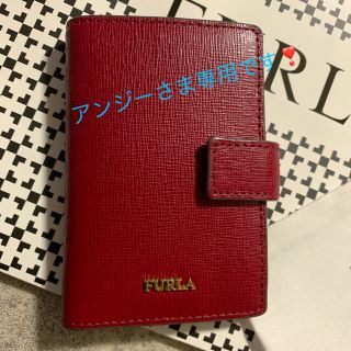 フルラ(Furla)の【美品】FURLA 💛カード＆キーケース💛(キーケース)