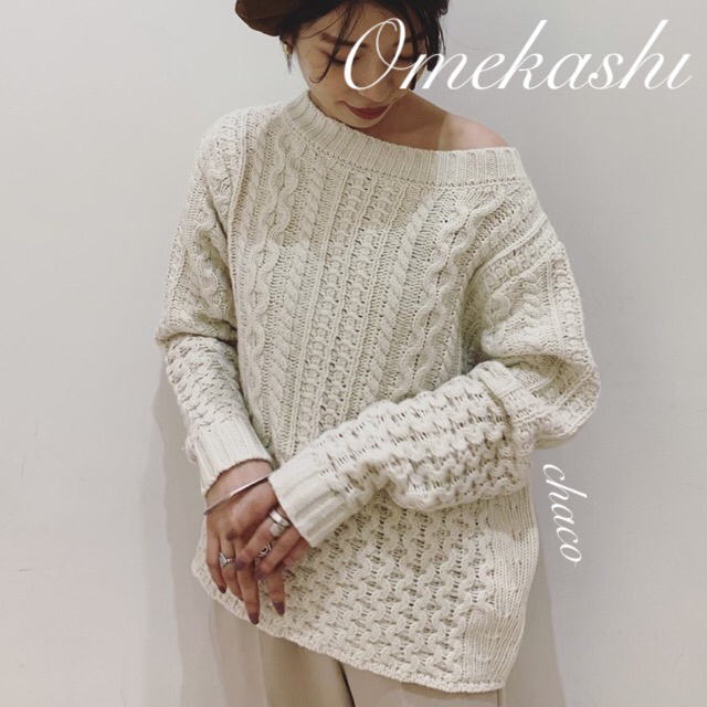 mystic(ミスティック)の新作完売💍¥12100【Omekashi】ケーブルニット ゲージニット レディースのトップス(ニット/セーター)の商品写真