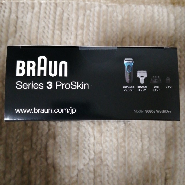 BRAUN(ブラウン)のBRAUNシェーバー 3080s 新品未使用 スマホ/家電/カメラの美容/健康(メンズシェーバー)の商品写真