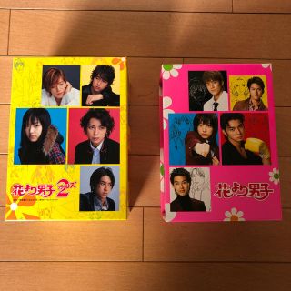 ジャニーズ(Johnny's)の花より男子 花より男子リターンズ2 2つまとめて 嵐 松潤 ジャニーズ(TVドラマ)