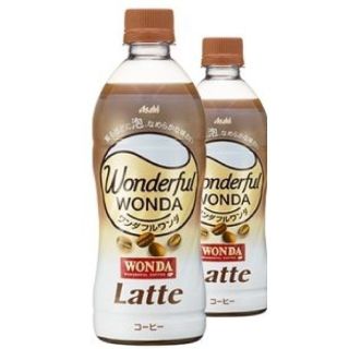 アサヒ(アサヒ)の48本ワンダフルワンダ ラテ PET500ml(コーヒー)