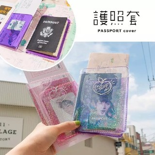 キラキラ　パスポートケース(旅行用品)