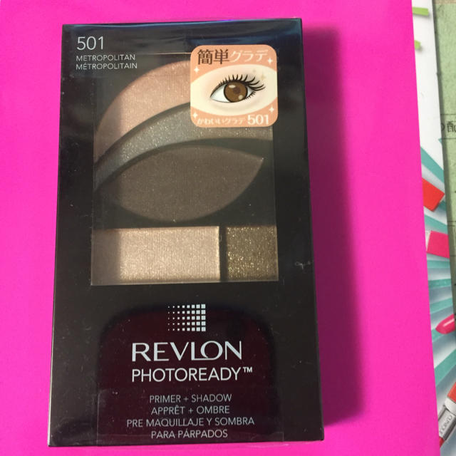 REVLON(レブロン)のレブロン アイシャドウ コスメ/美容のベースメイク/化粧品(アイシャドウ)の商品写真