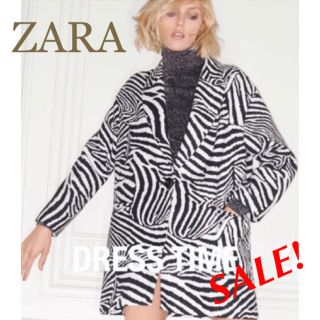 ザラ(ZARA)の未使用！ZARA ゼブラコート♪ L ゆったりサイズ(チェスターコート)