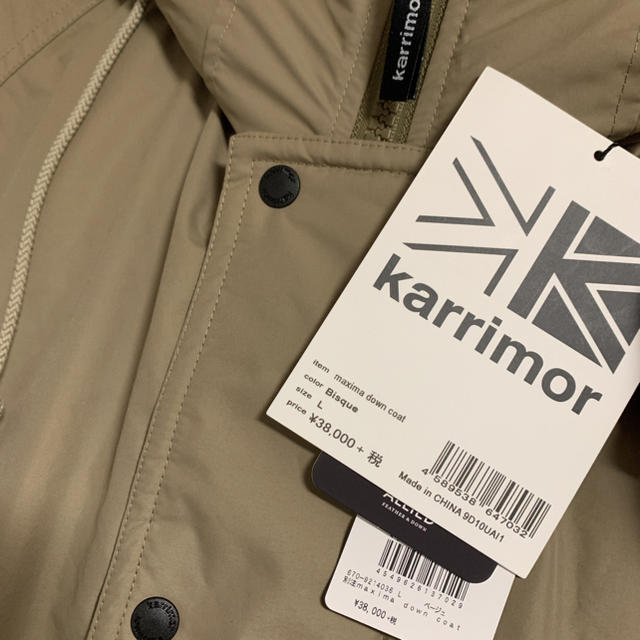 karrimor(カリマー)の【2019AW】カリマー/ナノユニバース別注maxima down coat L メンズのジャケット/アウター(ダウンジャケット)の商品写真