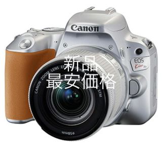 キヤノン(Canon)のCANON EOS Kiss X9 EF-S18-55 IS STMレンズキット(デジタル一眼)