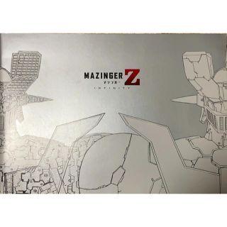  劇場版 マジンガーZ INFINITY パンフレット 映画(その他)