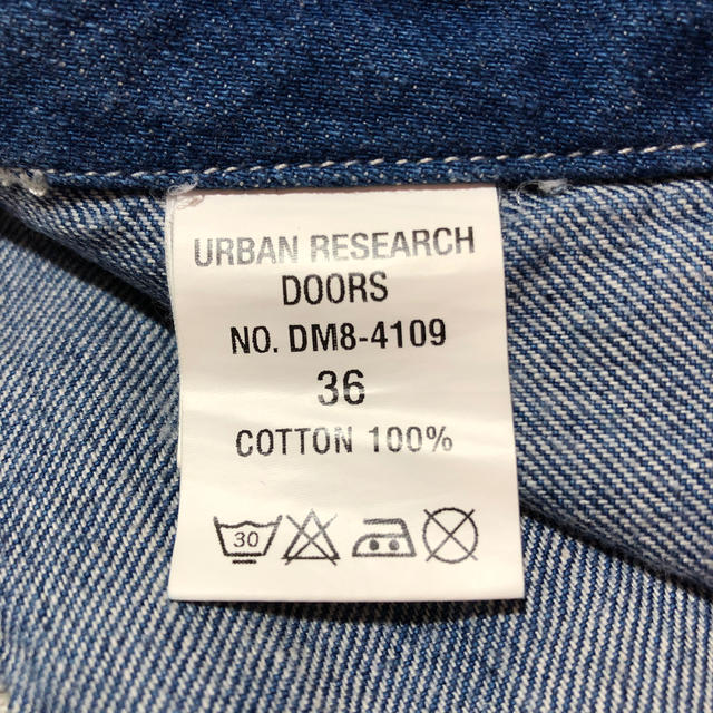 URBAN RESEARCH DOORS(アーバンリサーチドアーズ)のまいめんさん用　デニムパンツ URBAN RESEARCH DOORS  メンズのパンツ(デニム/ジーンズ)の商品写真