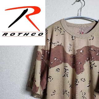 ロスコ(ROTHCO)のロスコ デザートカモ ビッグT ミリタリー ストリート 迷彩 米軍 USA(Tシャツ/カットソー(半袖/袖なし))