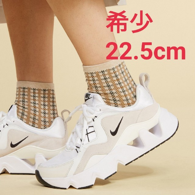 NIKE - NIKE ナイキ RYZ 365 ホワイト ライズ ウィメンズ22.5cmの通販 ...