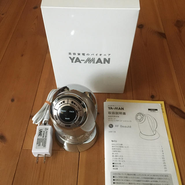 YA-MAN(ヤーマン)のYA-MAN HRF-18T ボーテ キャビスパ RFコア エクストラ スマホ/家電/カメラの美容/健康(ボディケア/エステ)の商品写真