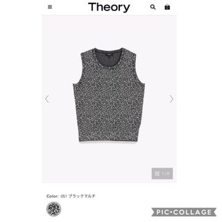 セオリー(theory)の✤2018FW セオリー Theory  レオパード柄 ニット✤(ニット/セーター)