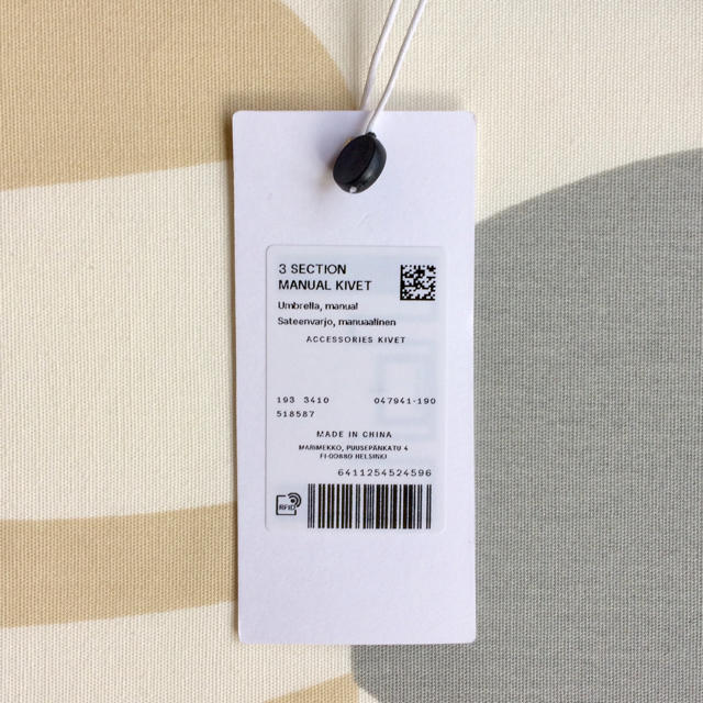 marimekko(マリメッコ)の新品 マリメッコ 折りたたみ傘 ギヴェット KIVET ブラック レディースのファッション小物(傘)の商品写真
