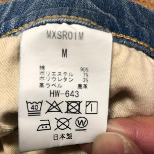 RHC ❌ SURT ❌ big john トリプルコラボ デニム Mサイズ RHC ❌ SURT ❌ big john トリプルコラボ デニム Mサイズ