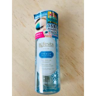 ビフェスタ(Bifesta)のビフェスタ　うる落ち水　クレンジング アイメイクアップ　リムーバー145ml(クレンジング/メイク落とし)