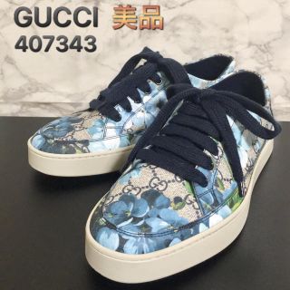 グッチ 花柄 スニーカー メンズ の通販 5点 Gucciのメンズを買うならラクマ