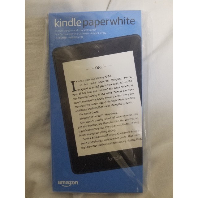 kindle paperwhite 第10世代 最新版 広告付 32GB