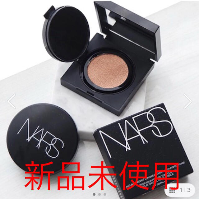 NARS(ナーズ)のNARS ナチュラルラディアント ロングウェア クッションファンデーション コスメ/美容のベースメイク/化粧品(ファンデーション)の商品写真