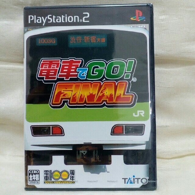 PlayStation2 - 電車でGO FINAL スタートレインセットの通販 by トイ