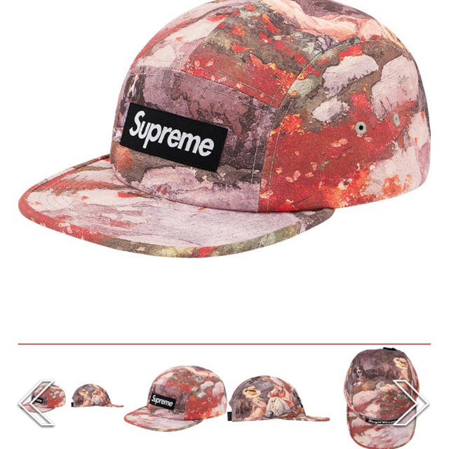 supreme afternoon camp cap