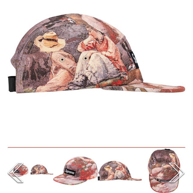 supreme afternoon camp cap