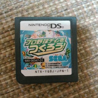 セガ(SEGA)の[中古品]プロ野球チームをつくろう！(携帯用ゲームソフト)