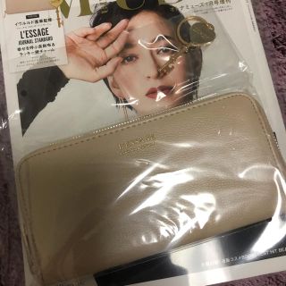 ジャーナルスタンダード(JOURNAL STANDARD)の大人ミューズ付録のみ(財布)