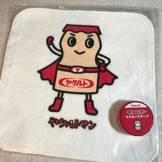 ヤクルト(Yakult)のヤクルトマン　ハンドタオル＆マスキングテープセット(キャラクターグッズ)