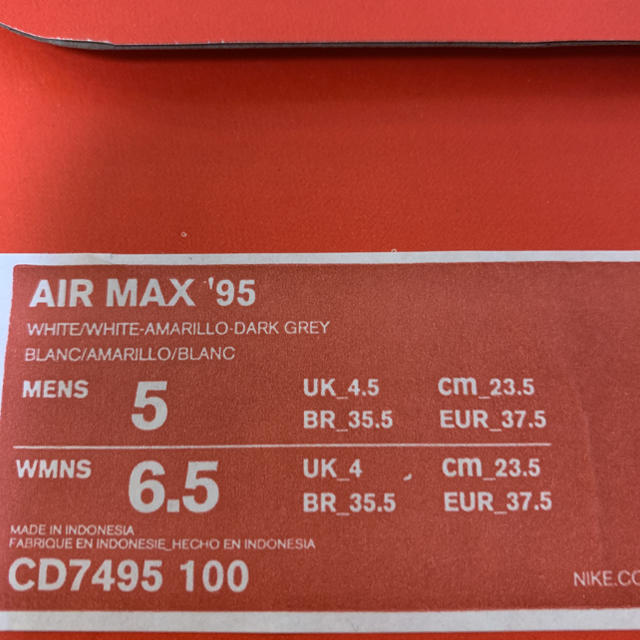 NIKE AIR MAX 95 AMARILLO 黄色 23.5センチ