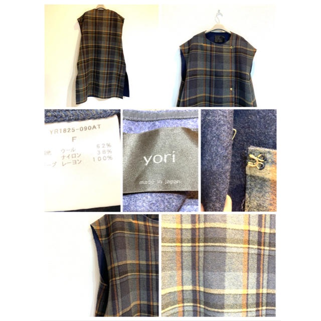 yori 18AW ウールチェックジレ ☆美品☆ ヨリの通販 by rabiusa's shop ...