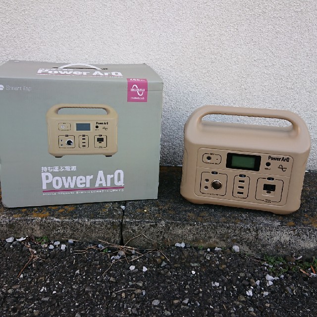 [りょうさま専用]ポータブル電源 PowerArQ 626wh スポーツ/アウトドアのアウトドア(その他)の商品写真