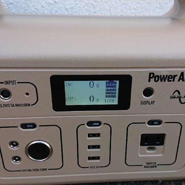 [りょうさま専用]ポータブル電源 PowerArQ 626wh スポーツ/アウトドアのアウトドア(その他)の商品写真