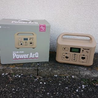 [りょうさま専用]ポータブル電源 PowerArQ 626wh(その他)