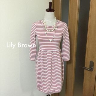 リリーブラウン(Lily Brown)の在庫処分品 Lily Brown(ひざ丈ワンピース)