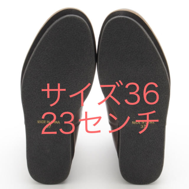 nano・universe(ナノユニバース)の新品 定価7590円 ナノユニバース ショートブーツ 23cm ラスト一点‼️ レディースの靴/シューズ(ブーツ)の商品写真