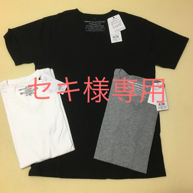 TK(ティーケー)の TK ＶネックTシャツ 3枚組 メンズのトップス(Tシャツ/カットソー(半袖/袖なし))の商品写真