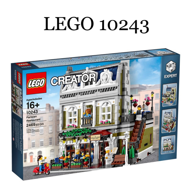 Lego - レゴ (LEGO) クリエイター エキスパート パリのレストラン
