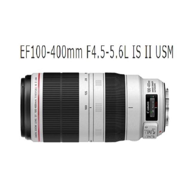 最大15%OFFクーポン EF100-400mm 【reddog】 Canon F4.5-5.6L II IS レンズ(ズーム) 