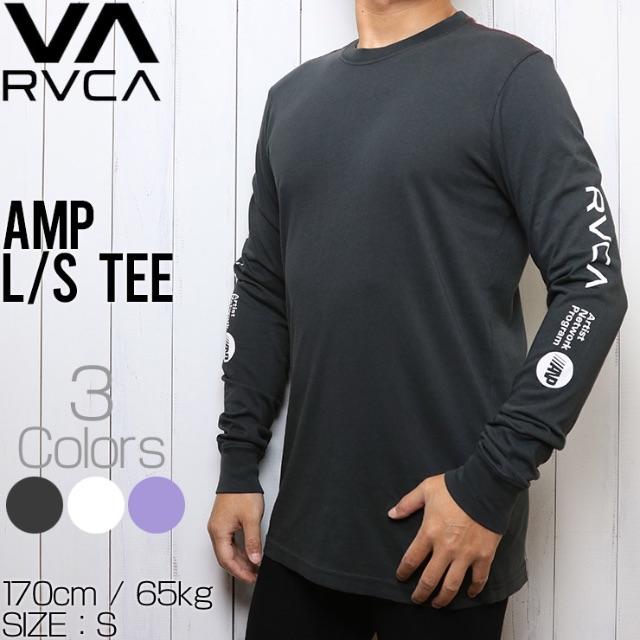 RVCA ルーカ AMP L/S TEE ロングスリーブTEE M463WRAN