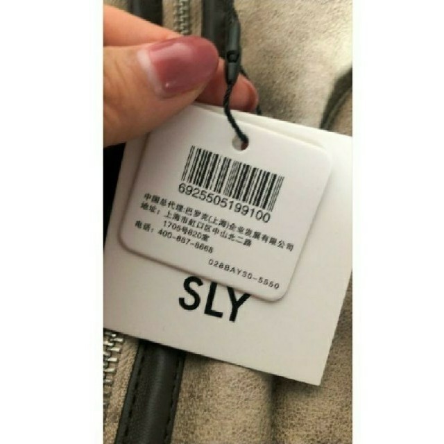 新品未使用 SLY oversize b-3 レディースのジャケット/アウター(テーラードジャケット)の商品写真