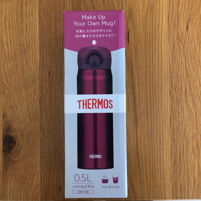 THERMOS(サーモス)の新品 サーモス  水筒 ステンレスボトル キッズ/ベビー/マタニティの授乳/お食事用品(水筒)の商品写真