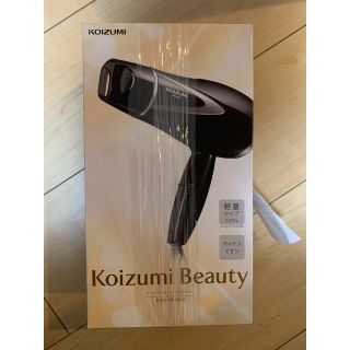 コイズミ(KOIZUMI)のドライヤー(ドライヤー)