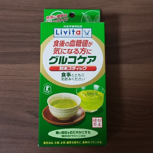 大正製薬(タイショウセイヤク)の大正製薬　グルコケア 食品/飲料/酒の健康食品(その他)の商品写真