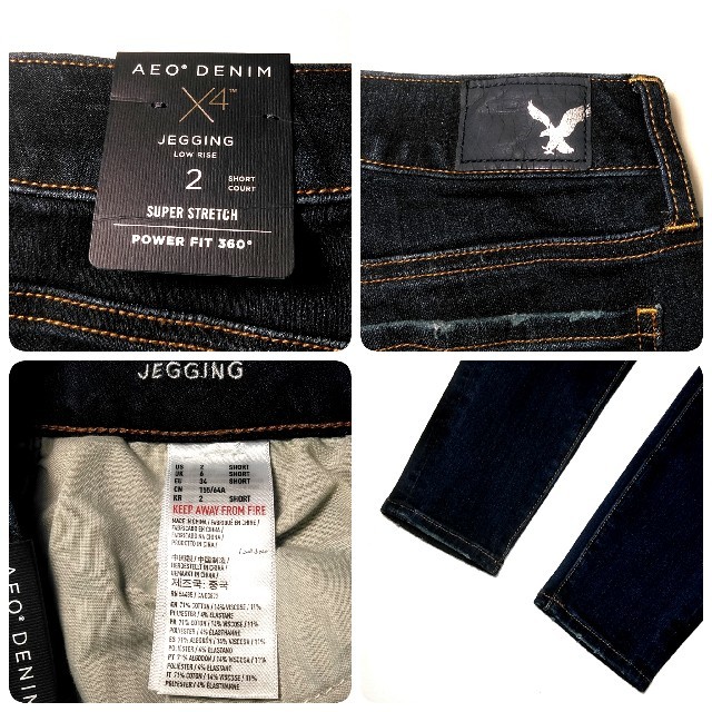 American Eagle - 新品☆アメリカンイーグル ジェギング US2 ハイ ...